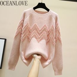 Beading Solid Pullovers Sweet Warm Autumn Winter Clothes Women Sweaters Cozy Korean Mujer Sueter Elegant 17698 210415