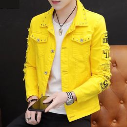 Spring Bright Color Jacket Lapel Single Breasted Rivet Decoration Personality Fashion Casual Washable Breathable Denim Coat