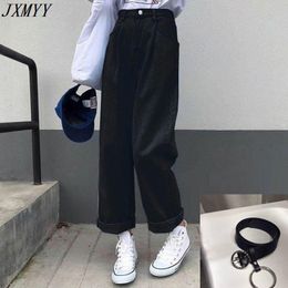 JXMYY jeans elastic waist nine-point drape Korean style loose new straight nine-point pants female students 210412