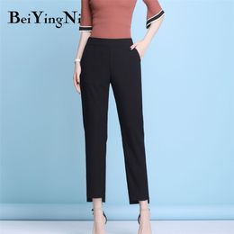 Cotton Linen Pants Women Solid Plus Size Casual Loose Vintage Harem Female High Waist Harajuku Slim Trousers 5XL 210506