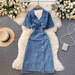 Summer Women Casual Double Breasted Denim Dress Vintage V-neck Halter Backless 210430