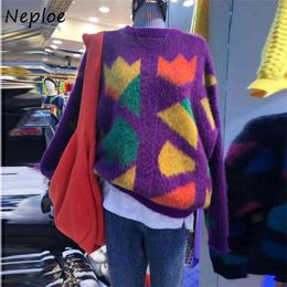 O-neck Colourful Abstract Pattern Knitted Femme Sweaters Fashion Chic Autumn Tops Women Long Sleeve Casual Pullovers 210422