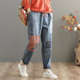 Spring Korea Fashion Women Elastic Waist Embroidery Ripped Jeans All-matched Casual Loose Cotton Denim Harem Pants S648 210512