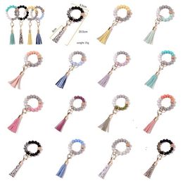 Tassels Wood Bead Keychain Silicone Beads Bracelet Party Favour Leather Key Ring Food Grade Wrist Keychains T2I52991-1