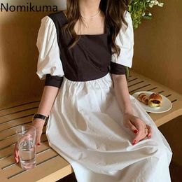 Nomikuma Korean Hit Color Square Collar Dresses Elegant Slim Waist Lantern Sleeve Vestidos Causal Chic Summer Woman Dress 6H494 210427