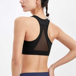 Sports Underwear Female Yoga Outfits Vest Top Women's Tanks Camis Gathering High-end Fitness back running high-intensity shockproof bra