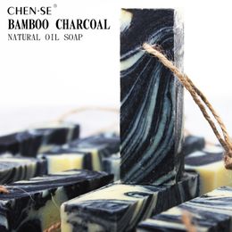 Handmade Bamboo Charcoal Natural oil soap For Shaving Cleansing Face bath wedding gift