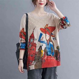 spring and autumn retro literary print knit sweater women's round neck loose all-match bottoming shirt 210427