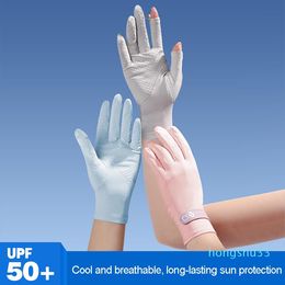 Summer Women Sun Protection Gloves Fashion Candy Color Non-Slip Breathable Thin Silk Cycling Fishing Driving Five Fingers