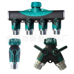 Watering Equipments Garden Water Pipe Joints Faucet Ball Valve High Pressure Metal Four-way Diverter Car Washing Flowers