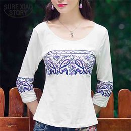 fashion white cotton blouse women shirt tops summer floral embroidery ladies female s 0203 40 210506