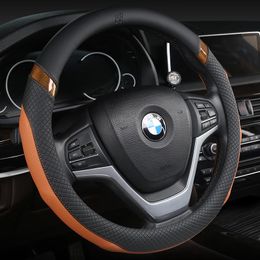 Steering Wheel Covers LS AUTO Cover 38 CM Universal Leather Cute Car Accessories Sterring