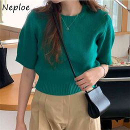 O Neck Puff Short Sleeve Knit Sweater Women Loose Causal Solid Simple Pull Femme Spring All Match Sueter Mujer 210422