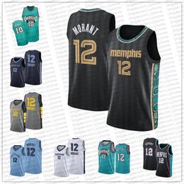 retro basketball jerseys uk