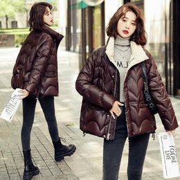 Women's Down & Parkas Light Jacket Short Winter 2021 Fashion Small Man Loose And Thin Contrast Color Stand Collar Coat