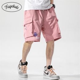 Urban men's clothing | Japanese summer product tooling shorts casual loose drawstring 5 five-point pants 210629