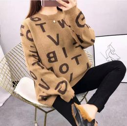 Autumn/Winter high quality women's sweaters Designer Hoodie knitted C letter embroidery temperament high-end fashions fashion soft