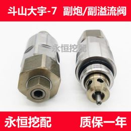 Daewoo Parts NZ | Buy New Daewoo Parts Online from Best Sellers | DHgate New Zealand