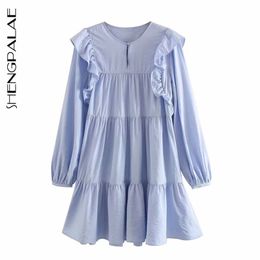 Summer Women Vintage Loose High Waist Slim Was Thin Elegant Folds Splice Blue Fashion Dress Female ZA3845 210427