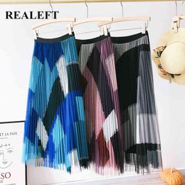 Women Vintage Geometric Print Mesh Pleated Long Skirts High Waist Harajuku Umbrella Female Skirt Spring Summer 210428