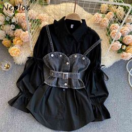 Hong Kong Style 2 Piece Set Denim Camis Vest +Turn-down Collar Single Breasted Puff Sleeve Women Shirts Dress Suit 210422