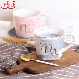 380ml Marble Ceramic Travel Coffee Mug Milk Cups Creative Mr and Mrs Mugs Pink Gold Inlay Breakfast Home Decor