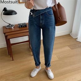 Весна синий джинсовые брюки джинсы водяные брюки винтажные корейские моды повседневные стильные брюки 210518