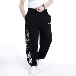 Streetwear Autumn Spring Cotton Loose Man Harem Pants Mens Sweatpant Hip Hop Trousers Male Plus Size Clothing Parkour Pants 210518