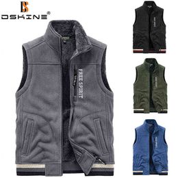 Men Thicken Fleece Warm Vest Jacket Winter High Quality Vest Men Coat Autumn Fashion Casual Large Size S-5Xl Vest Men's 211120