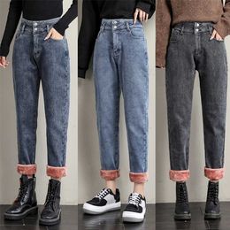 GUUZYUVIZ Thicken Velvet High Waist Women Stretch Jeans Plus Size Denim Harem Pants Vintgae Blue Trousers Autumn Winter 211129