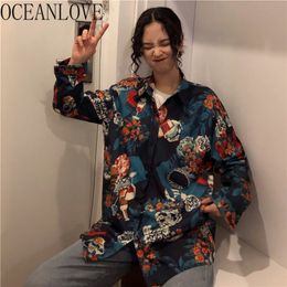 Chic Vintage Blouses Women Loose Print Floral Korean Blusas Mujer Spring Streetwear Shirts Tops 15170 210415