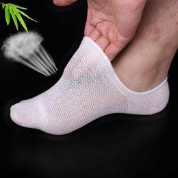 New Fashion Spring&Summer Men Women Fishnet Socks Bamboo/Cotton Blended Yarn Breathable Socks Korean Casual Style Invisible Sox X0710