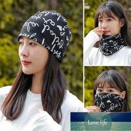 Autumn and Winter Hats Unisex Double-layer Warm Twisted Hats Multi-functional Fashion Hedging Scarf Dual-use Knitted Beanie Hats Factory price expert design Quality
