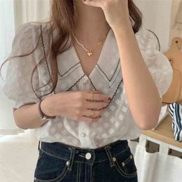 French Vintage Mesh Light Slim All Match Stylish Office Lady Tops Femme Chic Casual Streetwear OL Blouses 210525