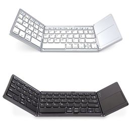 Universal Three Flipping Wireless Bluetooth Folding Mini Keyboard with Touchpad Folding Bluetooth Keyboard