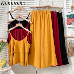 Kimutomo Fashion Casual Suit Summer Double Ruffles Solid Sling + Elastic High Waist Wide Leg Pants Korean Chic 2 Piece Set 210521