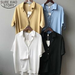 White Shirt Korean Blouse Summer Blouse Women Loose Tops Simple Short Sleeve Shirt Female Solid Blusa Mujer 14622 210527
