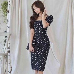Women's Summer Dress Fashion Short Sleeve Bodycon Slim Fit Square Neck Buttons Knee Length Elegant Party Clothes 210603