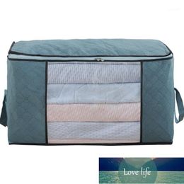 3 Sizes Receive Bag Home Closet Storage Boxes Folding Non-Woven Fabric Clothes Storage Bag Closet Organiser For Quilt Toy1