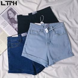 Korean skinny jeans shorts women all-match casual high waisted stretch Package Hip Short Pants spring summer 210427