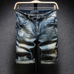 Personality trend letter printing men's casual denim shorts summer high-quality cotton retro distressed jeans shorts 210531