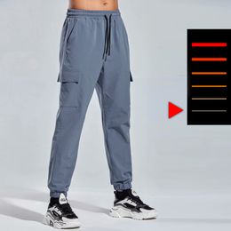 Sport Pants Summer Outdoor Mens Running Sweatpants Training Trousers Jogging Fitness Breathable Quick Dry Pant