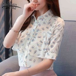 summer fashion women tops short sleeved blouses casual printing chiffon shirts sweet lady style clothing 0001 30 210521