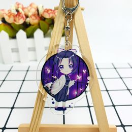 Demon Slayer Keychain Women Anime Cute Funny Figure Acrylic Key Chains Hashibira Inosuke Keyring Cartoon Pendant Charms Llaveros