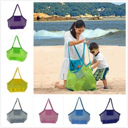 Portable Beach Mesh Bag Children Sand Away Protable Kid Toys Clothes Toy Storage Sundries Organizer Tote Cosmetic Makeup Bags