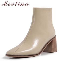 Meotina Genuine Leather High Heel Ankle Boots Women Shoes Zipper Square Toe Thick Heels Short Boots Autumn Winter Apricot 33-40 210520