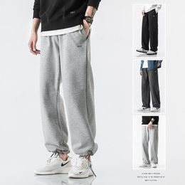 Men's Autumn And Winter 2022 Knitted Sports Trousers Casual Loose Drawstring Feet Plus Velvet Thick Warm Straight Leg Pants