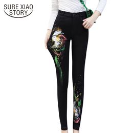 Personality Graffiti Printed Black Elastic Jeans Women Autumn and Winter Pencil Pants Button Trousers 6851 50 210417