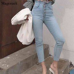 Autunm High Waist Jeans for Woman Pencil Streetwear Vintage Skinny Ruffles Cotton Women Denim Trousers 10403 210518