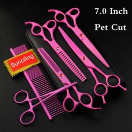 Hair Scissors 7 Inch Pink Baking Paint JP Stainless Steel Pet Grooming Curved Shears Kit